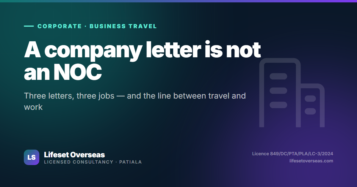 IT Employees on Deputation: Why a Company Letter Is Not the Same as an NOC